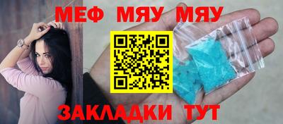 синтетический гашиш Краснознаменск