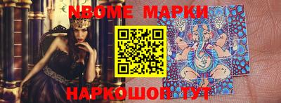 первитин Краснодар
