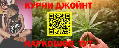 первитин Краснодар
