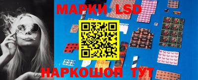 синтетический гашиш Краснознаменск