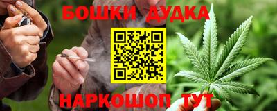 первитин Краснодар