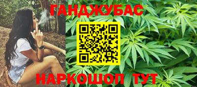 первитин Краснодар