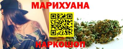 первитин Краснодар