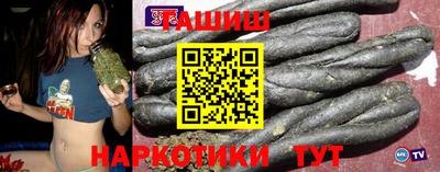 первитин Краснодар