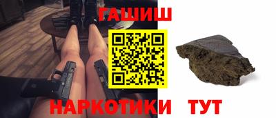 первитин Краснодар